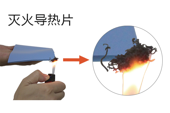 彩神vll官网-追求健康,你我一起成长