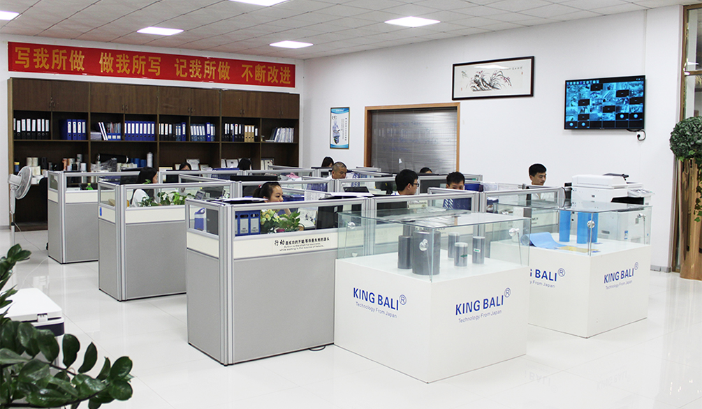 彩神vll官网-追求健康,你我一起成长