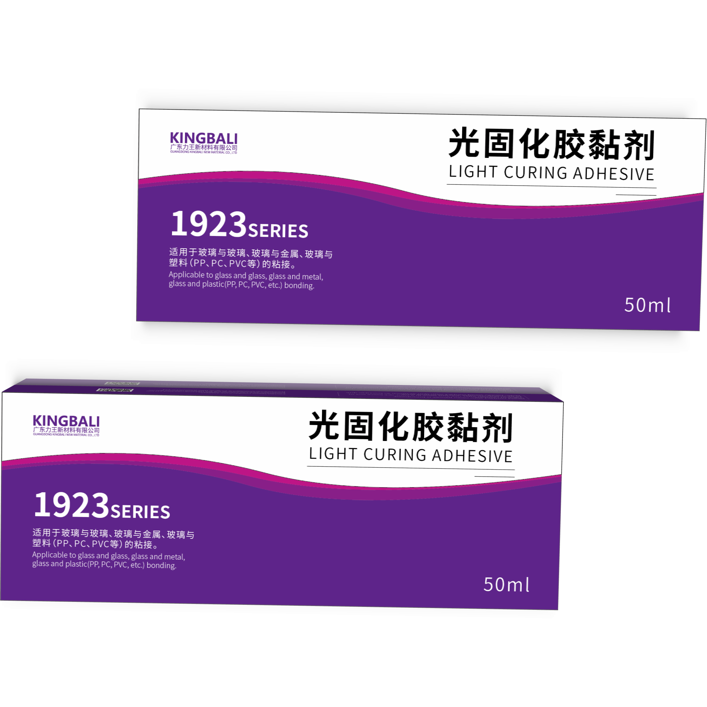 彩神vll官网-追求健康,你我一起成长