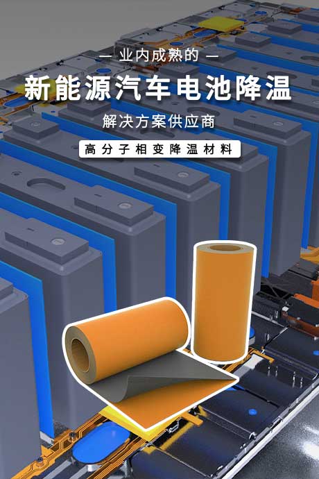 彩神vll官网-追求健康,你我一起成长
